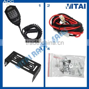 VITAI VT-5188 60W Output Power VHF or UHF FM Car Radio thumbnail-2