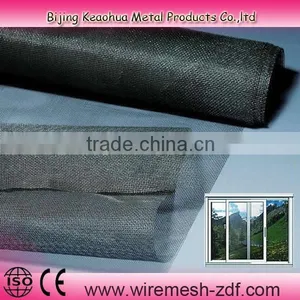 Fiberglass Mosquito Mesh thumbnail-3