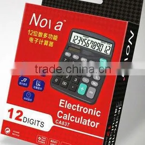 Calculator Package, Packing Box thumbnail-1