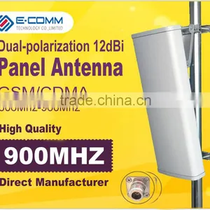 Outdoor 12dBi CDMA/GSM Mobile Signal Dual Polarizationpanel Panel Antenna for Wireless Communicationrepeater thumbnail-1