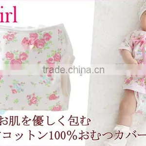 Japanese Wholesale Products Cute Flower Pattern High Quality Cloth Baby Diaper Hot Selling Item in Japan thumbnail-1
