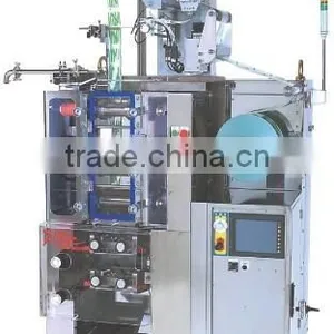 Muti-functional Liquid Packaging Machine thumbnail-1