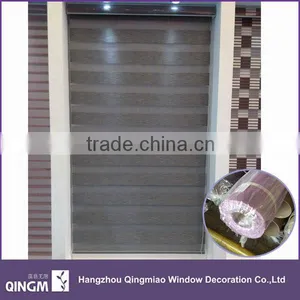Blackout Fabric Window Zebra Roller Blinds Sun Strip Curtain thumbnail-3
