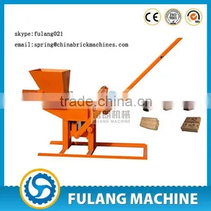 FL1-40 Manual Clay Brick Making Machine Price Without Power thumbnail-1