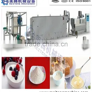Hot Sale Nutritional Baby Rice Powder Processing Line With CE Certificate thumbnail-2