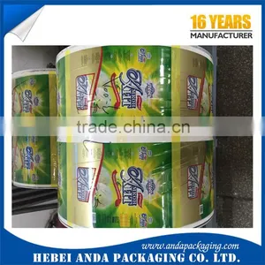 PET/PE Washing Powder Plastic Packing Bags/detergent Powder Packaging Bag Roll Film thumbnail-1