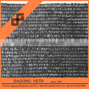 100% New Hdpe Sun Shade Net thumbnail-1