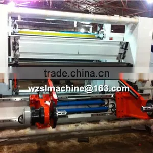 Ruian Slitter/Slitting Machine/Slitting and Rrewinding Machine thumbnail-4
