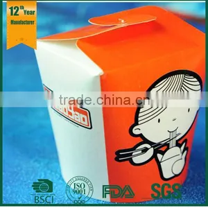 Disposable Paper Box,chinese Take Away Boxes,paper Box thumbnail-2