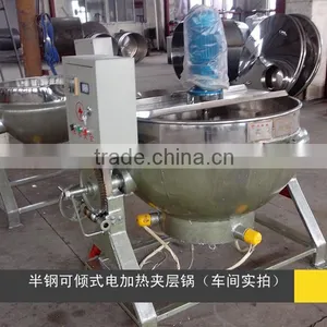 300L Three Layer Jacketed Kattle thumbnail-2