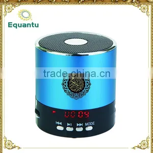 MP3 Function 8GB Quran Urdu Translation Audio Digital Holy al Quran Player thumbnail-3