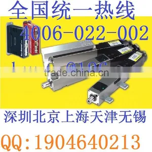 FASTECH Korea Ezi-Robo Electric Cylinder Actuator MC28VA2G-06OK-P Ezi-SERVO thumbnail-1