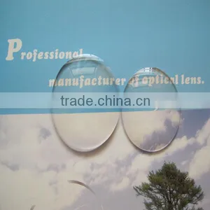 (CE) Hmc Coating Lens With Fog Mark thumbnail-1