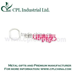 Promotional Metal Keychain thumbnail-1