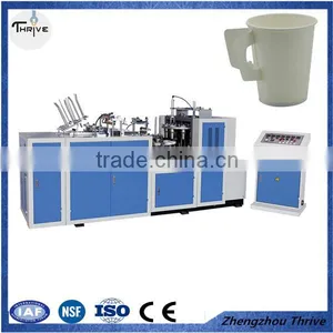 Paper Cup Machine Price With Ultrasonic Sealing,paper Cup With Handle Making Machine thumbnail-1