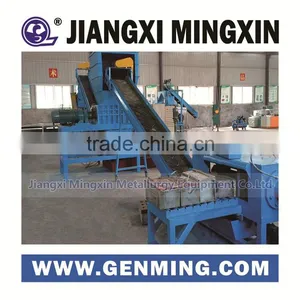 Car Battery Recycling Plant thumbnail-3
