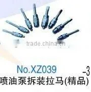 Car Vehicle Tools of Pump Dismantling Rama thumbnail-1
