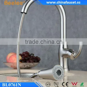 Beelee BL0761N American Style CUPC Approved Commercial Sprayer Single Handle Kitchen Faucet With Pull-Out Spout Brushed Nickel thumbnail-3