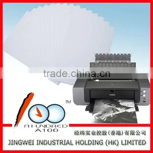 A4 230g Double-sided High Glossy Inkjet Coated Photo Paper thumbnail-2