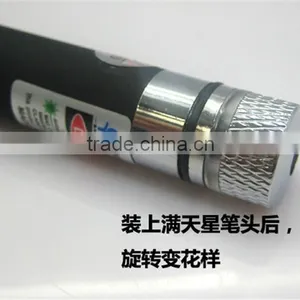 High Powerful 50mw Green Laser Pointer Pen With All Star Head, Aluminum Material Laser Pen, Long Distance Green Laser Pointer thumbnail-5
