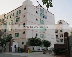 Shenzhen Dayu Technology Co., Ltd. company overview - view 1 thumbnail