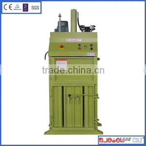 Vessel Press Baler Machine thumbnail-1