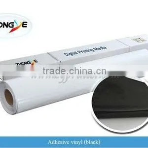 Adhesive Vinly Black thumbnail-1
