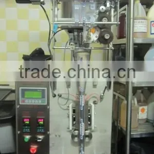 YB-60L Automatic Liquid Stick Pack Packing Machine thumbnail-3