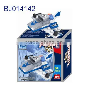 Cheap Kids Toy Intelligent 3D Puzzle Diy Cartoon Helicopter Model thumbnail-3