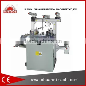 Multi-layer Laminator Machine (DTH-320II) thumbnail-1