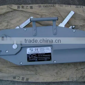 Wire Rope Pulling Hoist thumbnail-1