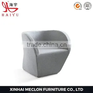 9893 Furniture Relax Tall Bar Leather Kitchen Chairs for Bars thumbnail-1