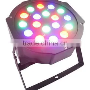 High Brightness Mini 18pcs 1W 4in1 Quad-color LED Par Can Light thumbnail-6