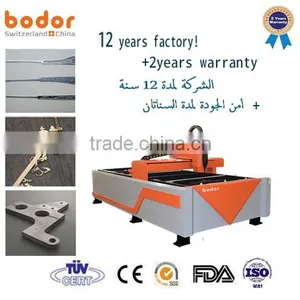China Manufacturer Laser Cutter 2mm Steel thumbnail-1