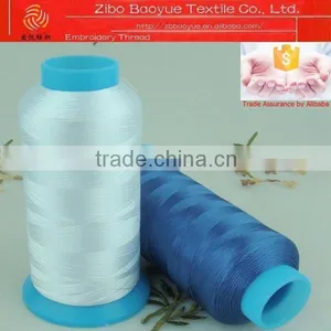 Factory Direct Sale! Polyester Wholesale Embroidery Thread thumbnail-1