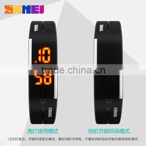 SKMEI Fashion LED Watch thumbnail-1