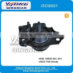 Car Parts Engine Mounting Used for Honda Jazz OEM: 50826-SEL-E01 thumbnail-1