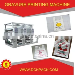 High Speed Plc Control Film Plastic Printing Machine Price thumbnail-2