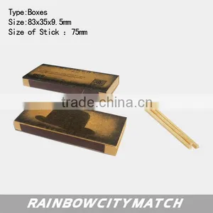 Match for Hotel ,Kraft Match, thumbnail-3