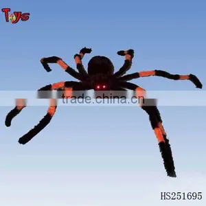 Viberated Light Spider thumbnail-1