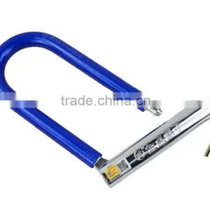 Bicycle Locks 217 218 thumbnail-4