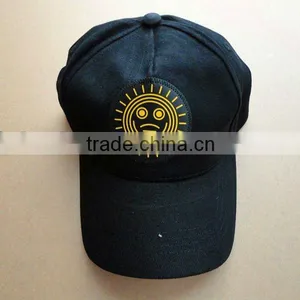 Customized Logos and Colors el Luminescent Cap thumbnail-1