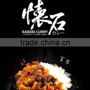 Cheap Wasabi Sauce Paste Made in Factory Iso thumbnail-3