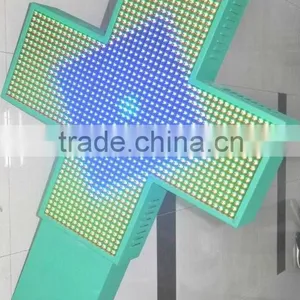 P16 LED Cross Sign Dedicated for Hospital Clinic Pharmacy thumbnail-2