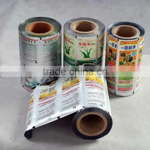 Laminated Foil Packaging Film 2013 thumbnail-1
