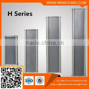 H Series 20-50W Outdoor Column Speaker With High Quality Aluminium Alloy &waterproof PA Speaker thumbnail-1