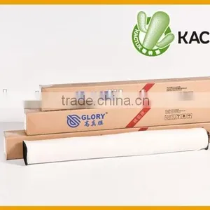 Self Adhesive Cold Lamination Film thumbnail-1