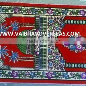 Prayer Mats thumbnail-1