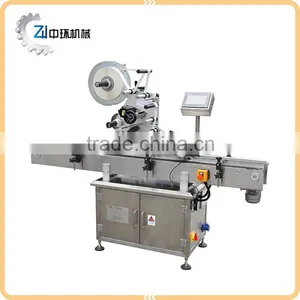 Online Shopping Pvc Shrink Film Label Printing Machine thumbnail-1