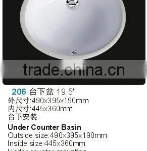 Oval Undermount Lavatories Ceramic Sink With CUPC Approval. PU-206-W thumbnail-1